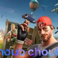 Fornite WhatsApp Channel