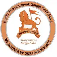 Hindu Swayamsevak Sangh - Nederland WhatsApp Channel