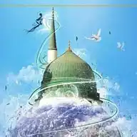 Islamic Graphics WhatsApp Channel