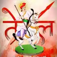 🚩 जय वीर तेजाजी महाराज 🚩 WhatsApp Channel