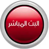 كورة زيزو برو WhatsApp Channel