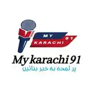 𝕄𝕪 𝕂𝕒𝕣𝕒𝕔𝕙𝕚 𝟡𝟙 ℕ𝕖𝕨𝕤 🖋 WhatsApp Channel