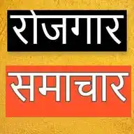 OJAS Gujarat WhatsApp Channel