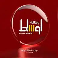 وكالة اوساط : Ausat News WhatsApp Channel