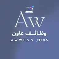 وظائف عاون ٣ WhatsApp Channel