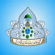 RAZA E MUSTAFA ﷺ WhatsApp Channel