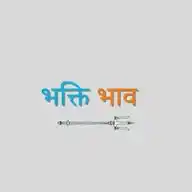 Bhakti Bhaav (Sanatani)🙏🕉️ WhatsApp Channel