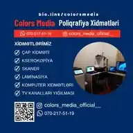 Colors Media Poliqrafiya Xidmətləri WhatsApp Channel