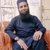 Mufti Muhammad Usman Official WhatsApp Channel