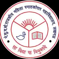 NSCB COLLEGE ALIGANJ LUCKNOW WhatsApp Channel