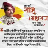 Social Reformer WhatsApp Channel