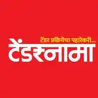 Tendernama WhatsApp Channel