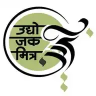 उद्योजक मित्र :: Udyojak Mitra WhatsApp Channel