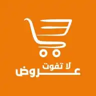 عروض مصر 🇪🇬 WhatsApp Channel