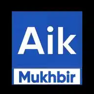 Aik Mukhbir WhatsApp Channel