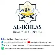 AL—IKHLAS ISLAMIC CENTER WhatsApp Channel