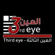 العين الثالثة WhatsApp Channel