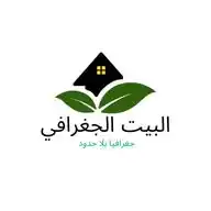 البيت الجغرافي - Geography House WhatsApp Channel