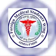 All India Medical Students Association-Foreign Medical Students Wing🩺 WhatsApp Channel