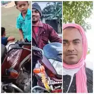 AMITAVA GOLDAR WhatsApp Channel
