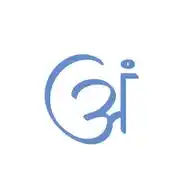 Antim Sahitya WhatsApp Channel