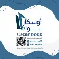 أوسكار بوك Oscar Book WhatsApp Channel