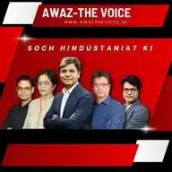 Awaz The Voice WhatsApp Channel