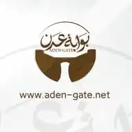 بوابة عدن | Aden Gate WhatsApp Channel