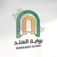 بوابة_الهند 🇮🇳 WhatsApp Channel