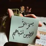 💜『✗𝙱𝙾𝚂𝚃𝙰𝚃✗』💜 WhatsApp Channel