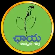 Chaayabooks.com WhatsApp Channel