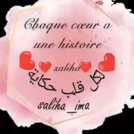 ❤️Chaque cœur a une histoire❤️
❤️لكل قلب حكاية❤️
❤️saliha❤️
@Saliha_ima WhatsApp Channel