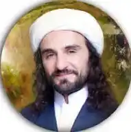 Cheikh Jamel Tahiri  WhatsApp Channel
