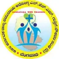 CHO Channel Karnataka✅️ WhatsApp Channel