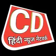 ClouDinger (क्लाउडिंगर) News WhatsApp Channel