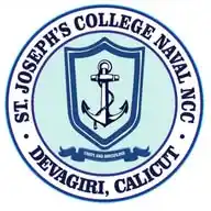 Devagiri Naval NCC WhatsApp Channel