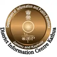 DIPR Kathua WhatsApp Channel