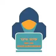 עדכוני סייבר WhatsApp Channel