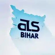 DLS BIHAR (Complete Update Of board exam, result, news, education, sarkari yojan, ) WhatsApp Channel