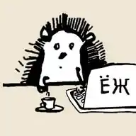 ЁЖ/EJ WhatsApp Channel