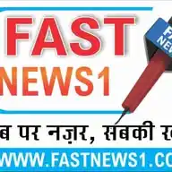 FastNews1 WhatsApp Channel