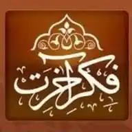 📚fikr-e-akhirat📚 WhatsApp Channel