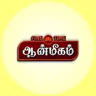 𝗙𝗜𝗡𝗘 𝗧𝗜𝗠𝗘 ஆன்மீகம் WhatsApp Channel