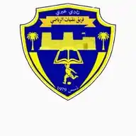 فريق مقنيات الرياضي الثقافي  WhatsApp Channel