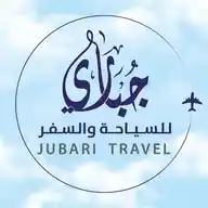 جباري للسياحة والسفر  WhatsApp Channel