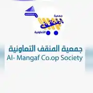 جمعية المنقف التعاونية WhatsApp Channel