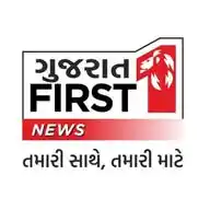 Gujarat First News WhatsApp Channel