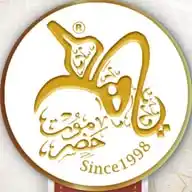 HADRAMOUT ARABIC RESTAURANT WhatsApp Channel