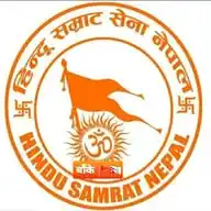 हिन्दु सम्राट सेना बाँके WhatsApp Channel