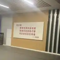 Happy Chinese 快乐汉语 WhatsApp Channel